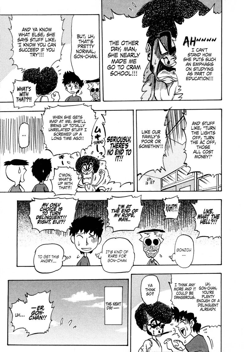 Seikimatsu Leader Den Takeshi 94 9