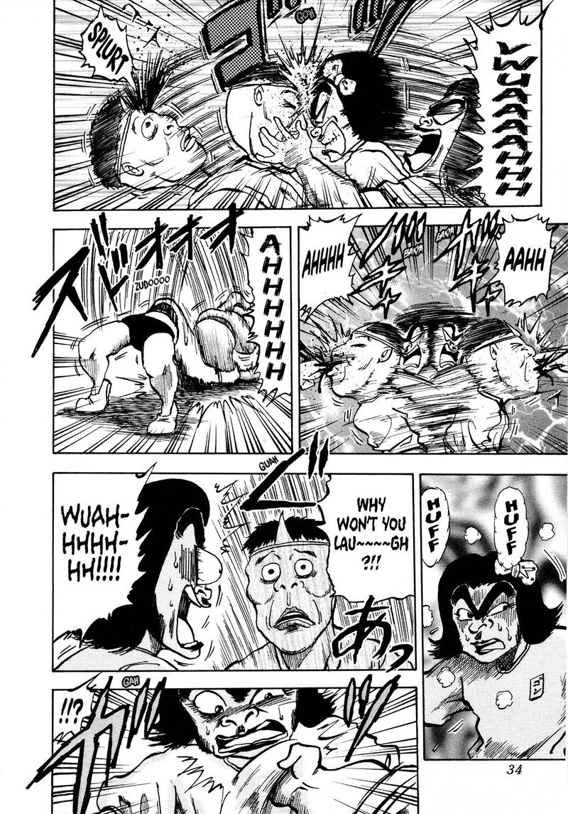 Seikimatsu Leader Den Takeshi 95 12