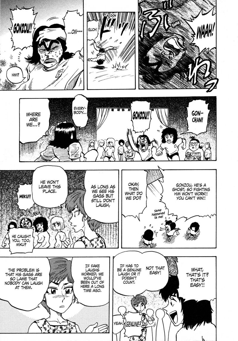 Seikimatsu Leader Den Takeshi 95 13