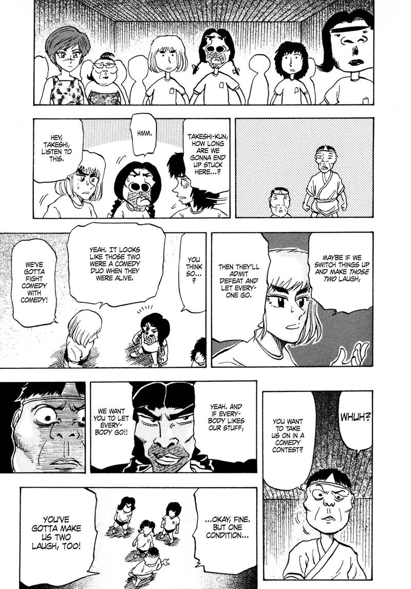 Seikimatsu Leader Den Takeshi 95 15