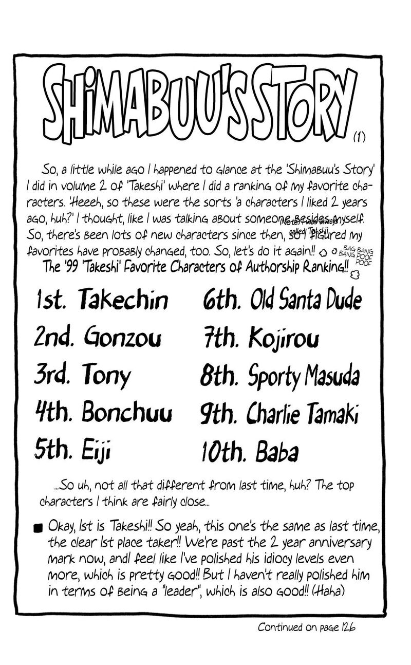 Seikimatsu Leader Den Takeshi 95 21
