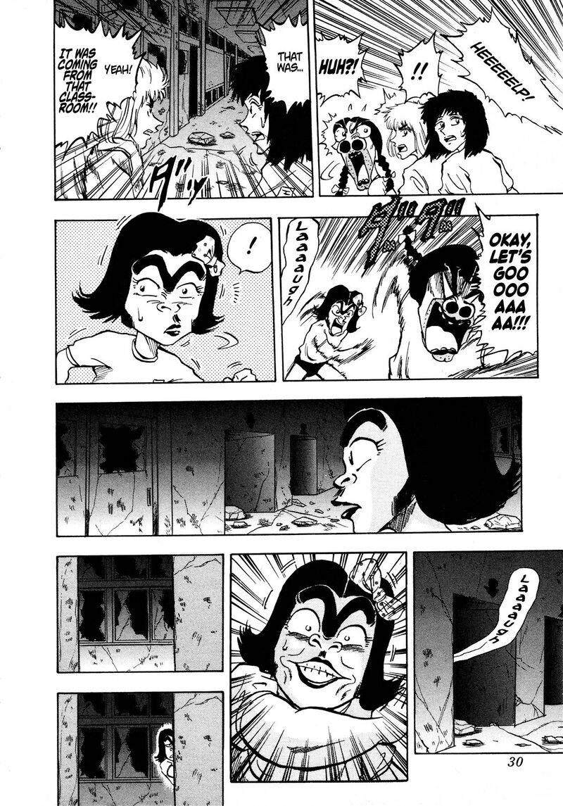 Seikimatsu Leader Den Takeshi 95 8