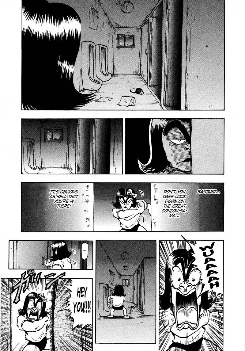 Seikimatsu Leader Den Takeshi 95 9