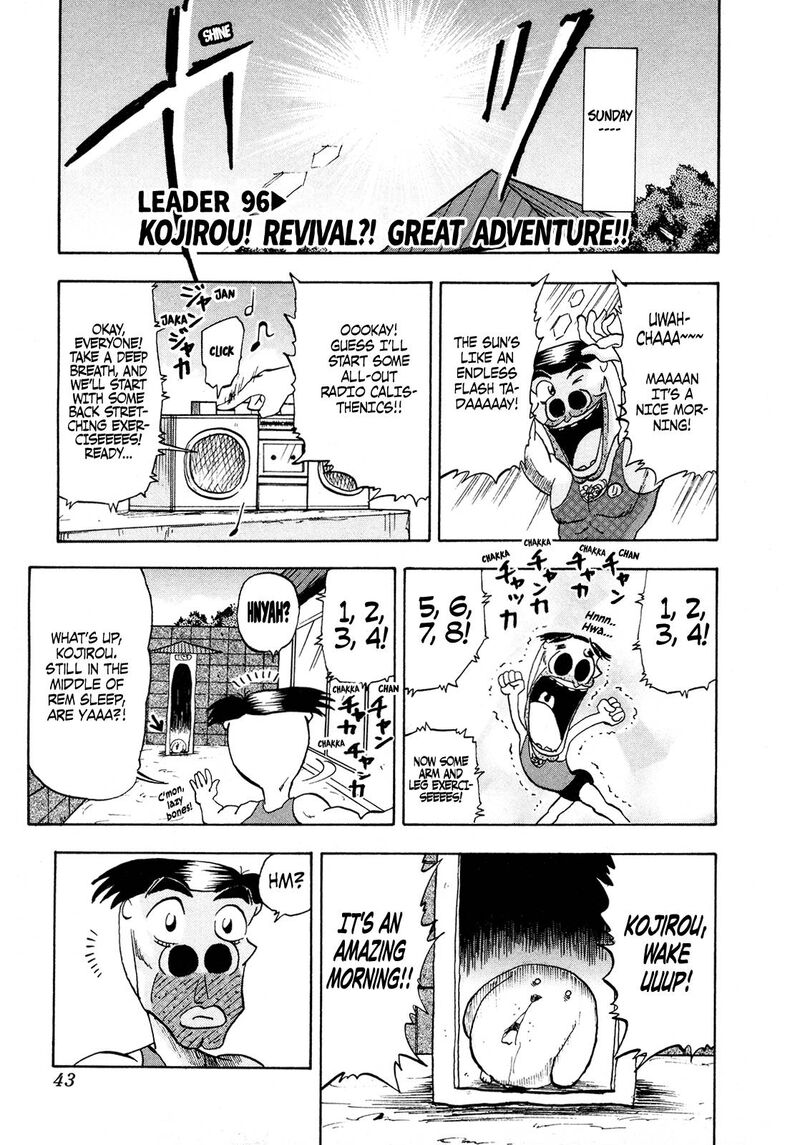 Seikimatsu Leader Den Takeshi 96 1