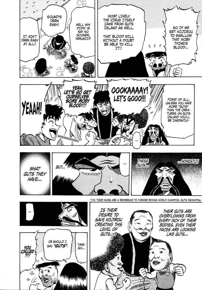 Seikimatsu Leader Den Takeshi 96 12
