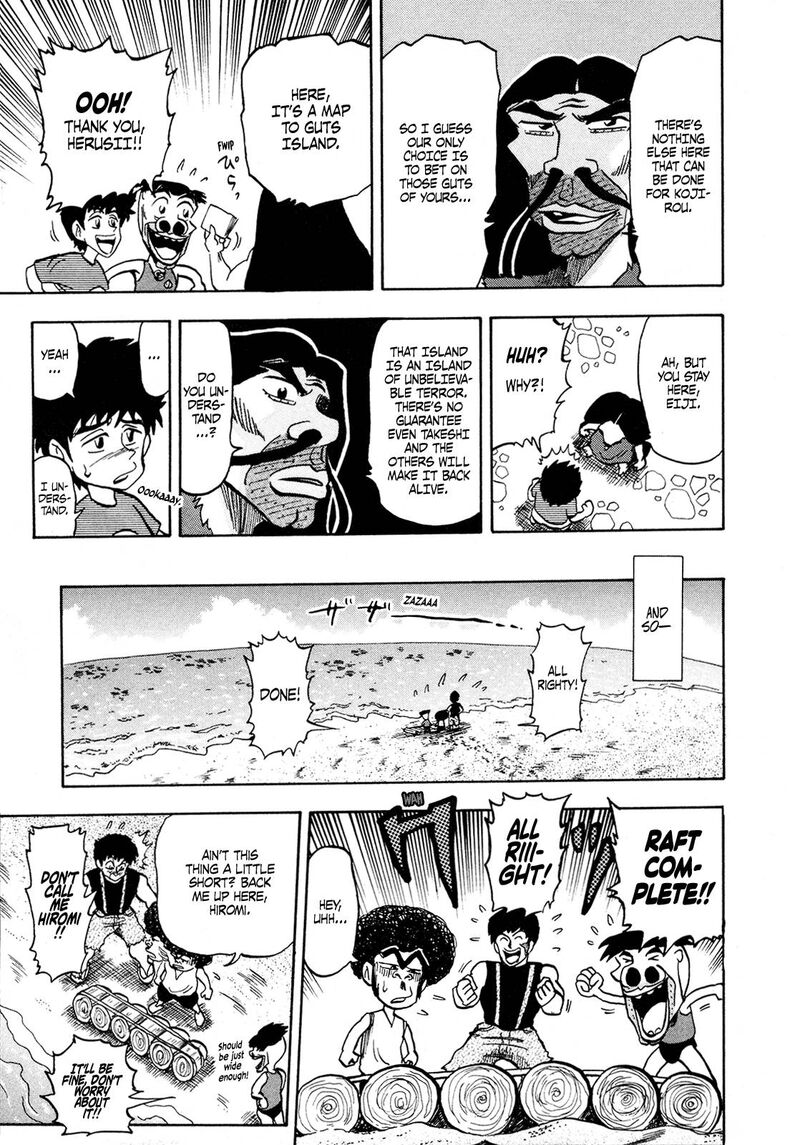Seikimatsu Leader Den Takeshi 96 13