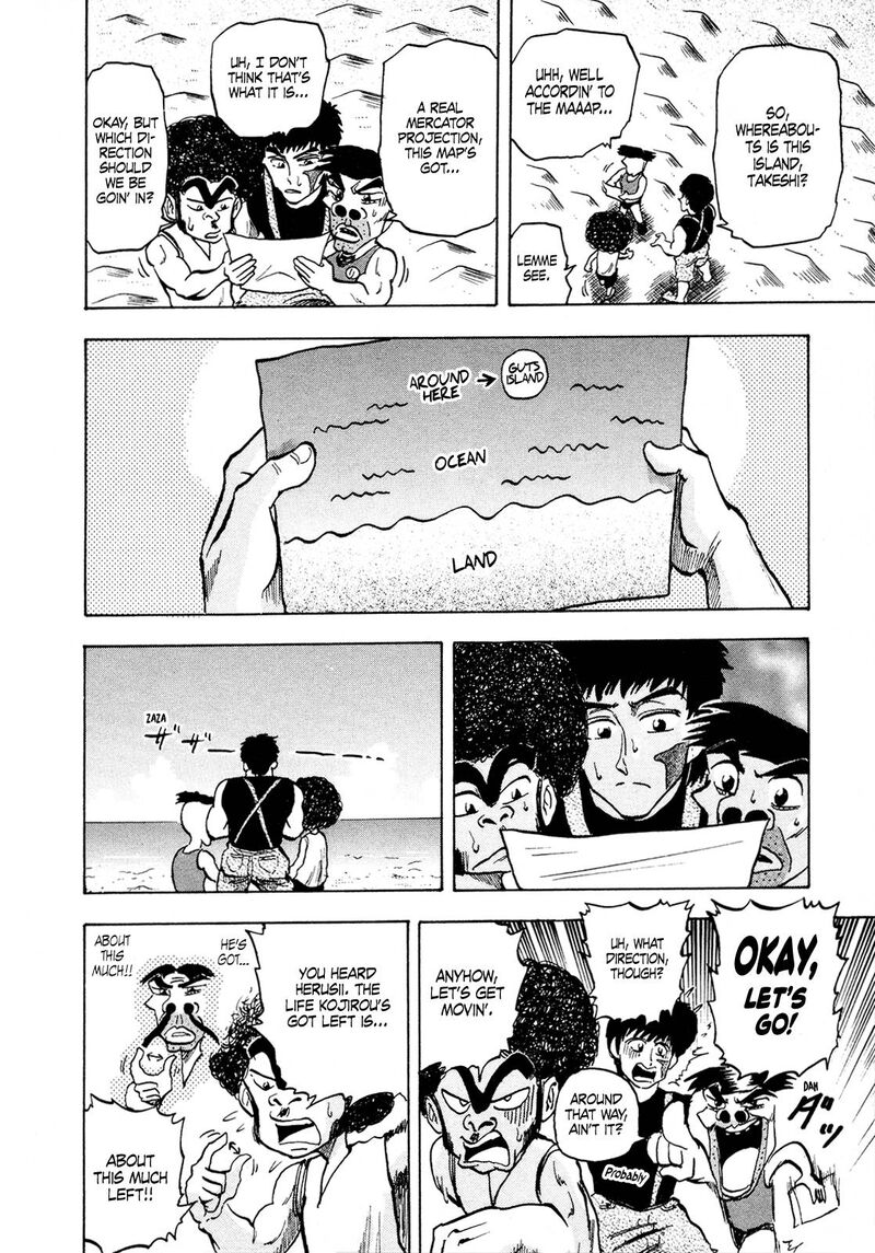 Seikimatsu Leader Den Takeshi 96 14