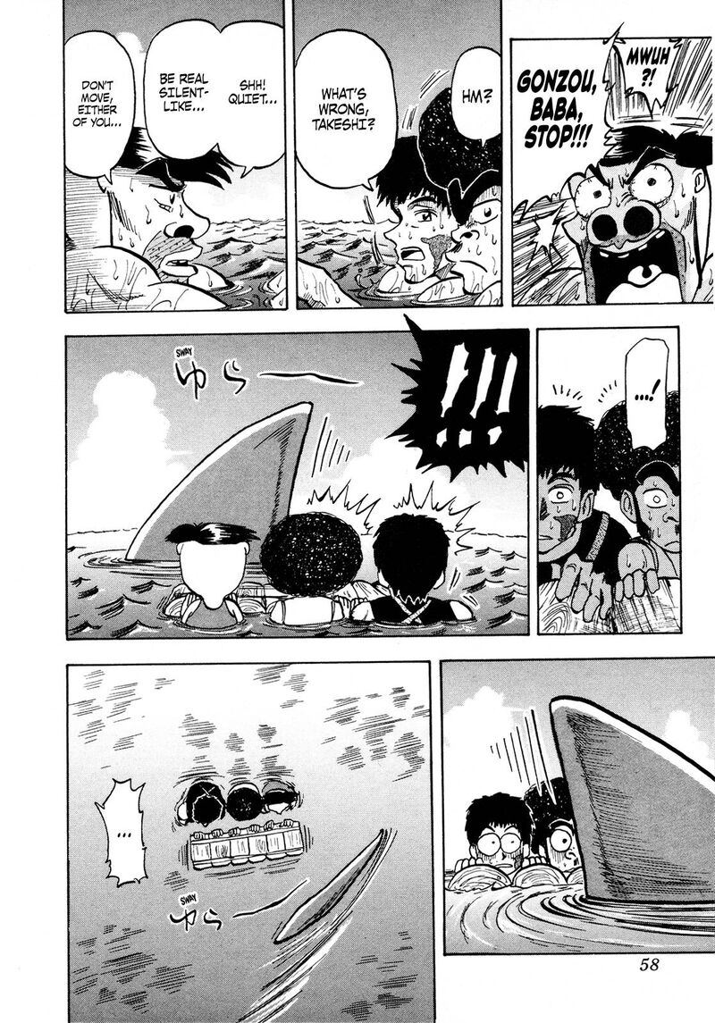 Seikimatsu Leader Den Takeshi 96 16