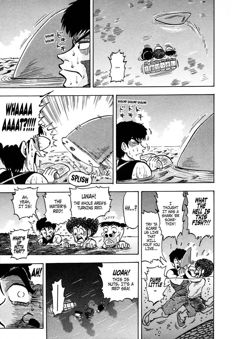 Seikimatsu Leader Den Takeshi 96 17