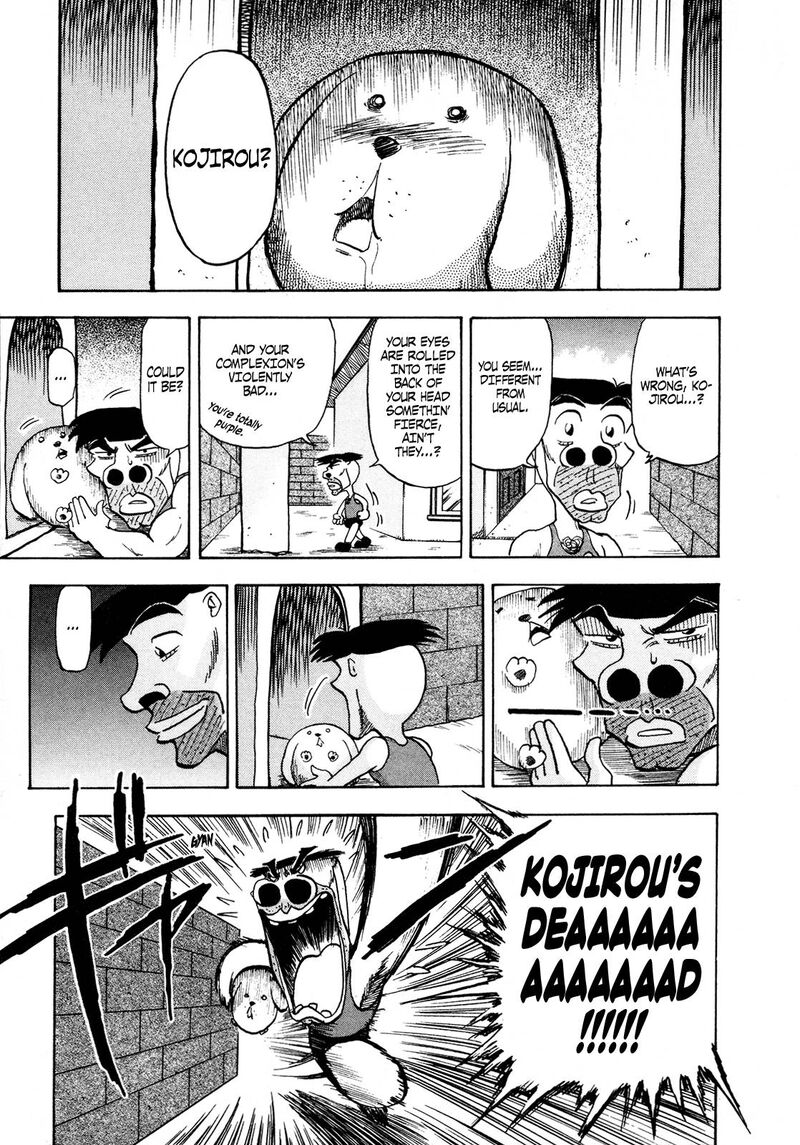 Seikimatsu Leader Den Takeshi 96 3