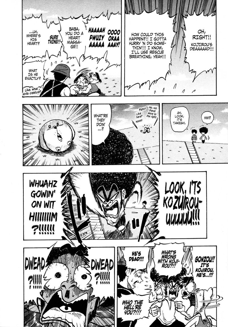 Seikimatsu Leader Den Takeshi 96 6
