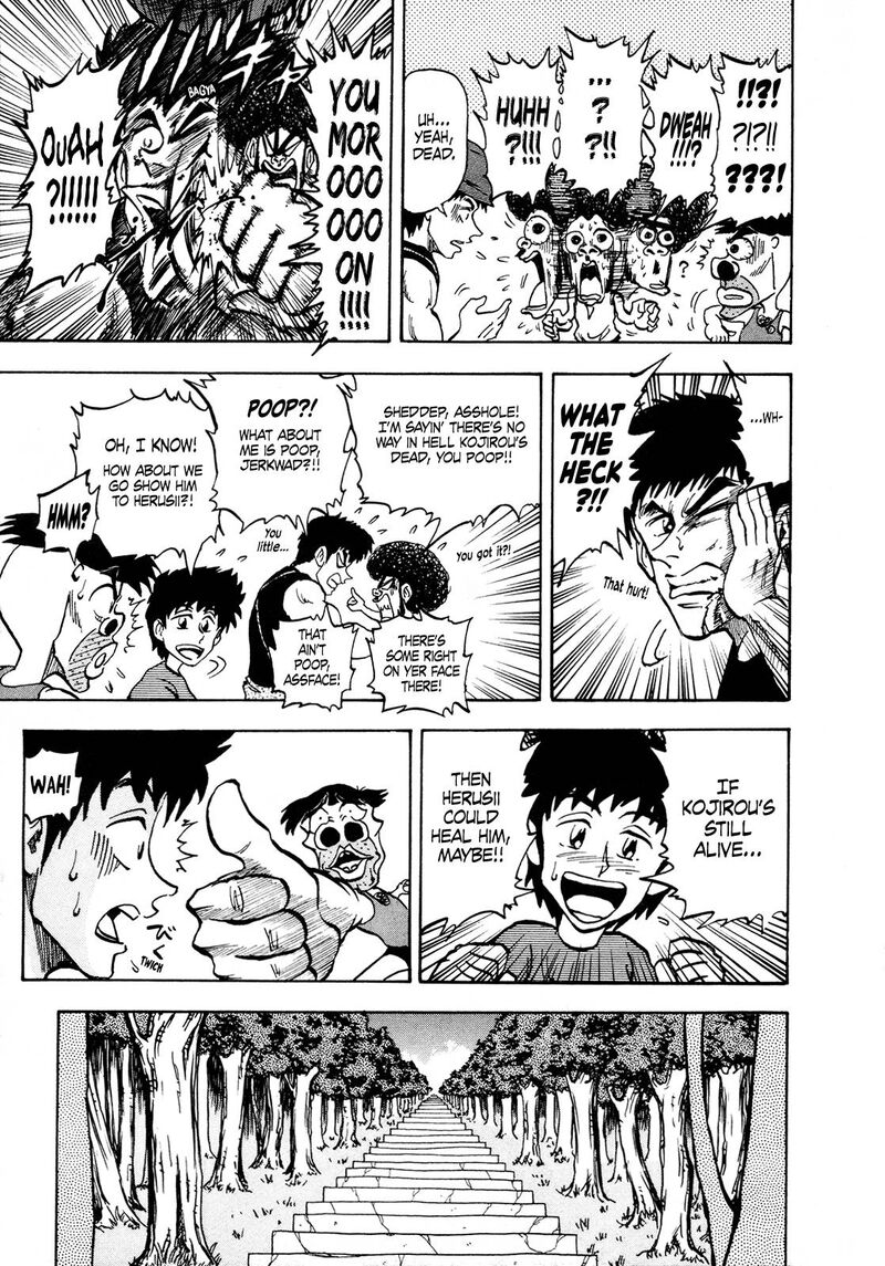 Seikimatsu Leader Den Takeshi 96 7