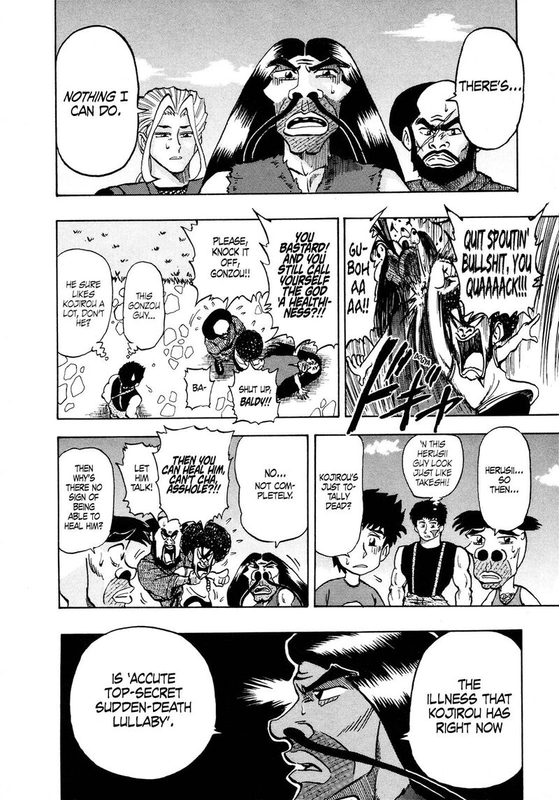 Seikimatsu Leader Den Takeshi 96 8