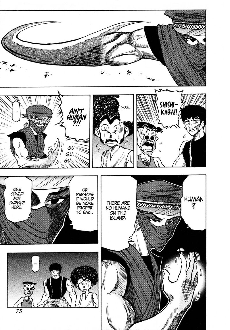 Seikimatsu Leader Den Takeshi 97 13