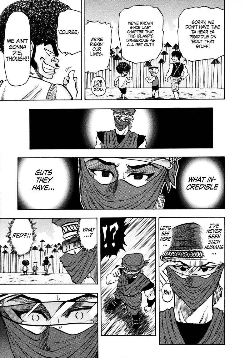 Seikimatsu Leader Den Takeshi 97 15