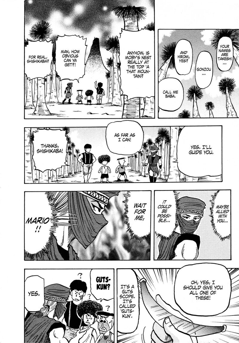 Seikimatsu Leader Den Takeshi 97 16