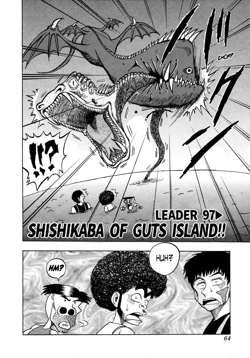 Seikimatsu Leader Den Takeshi 97 2