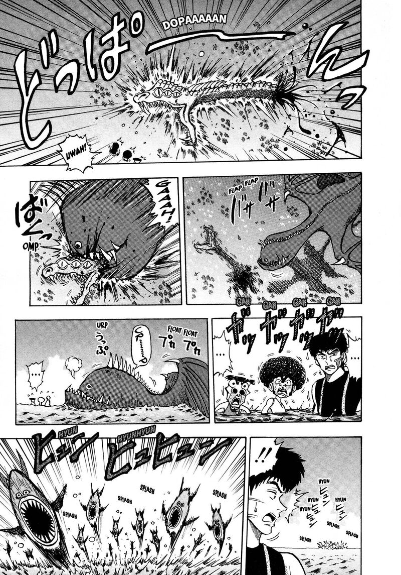 Seikimatsu Leader Den Takeshi 97 3