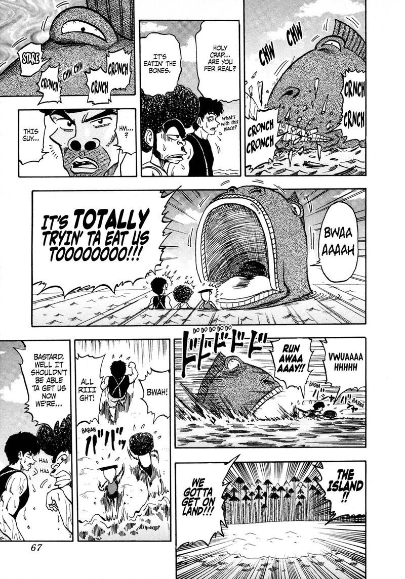 Seikimatsu Leader Den Takeshi 97 5