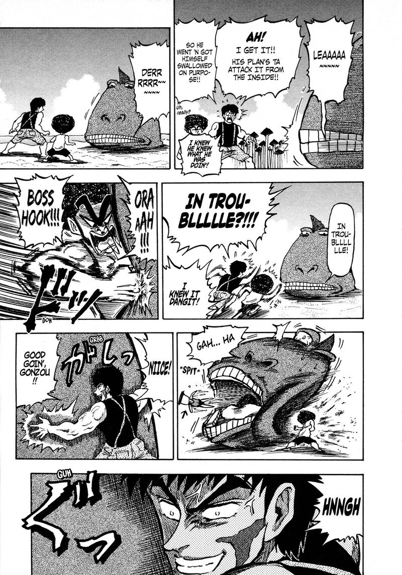 Seikimatsu Leader Den Takeshi 97 7