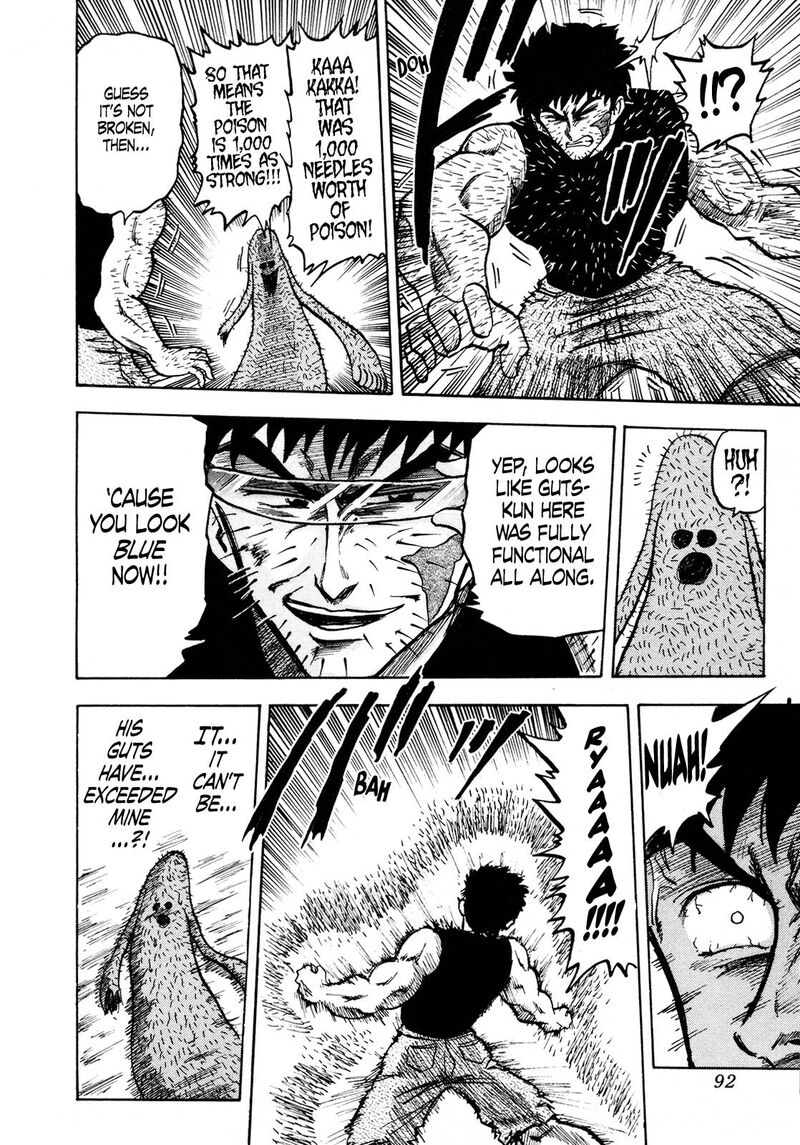 Seikimatsu Leader Den Takeshi 98 10