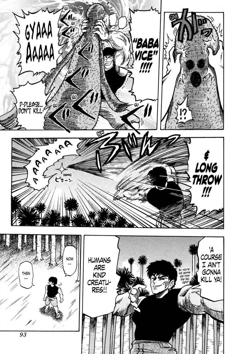 Seikimatsu Leader Den Takeshi 98 11