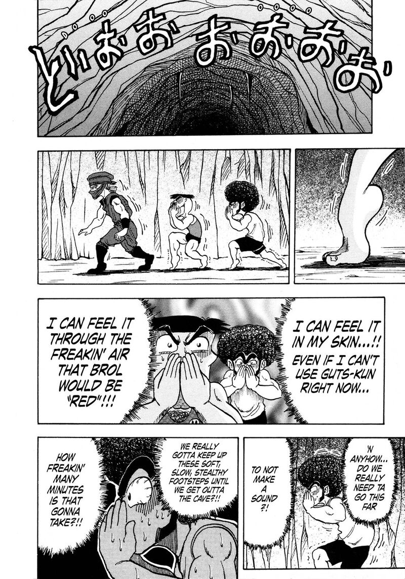 Seikimatsu Leader Den Takeshi 98 12