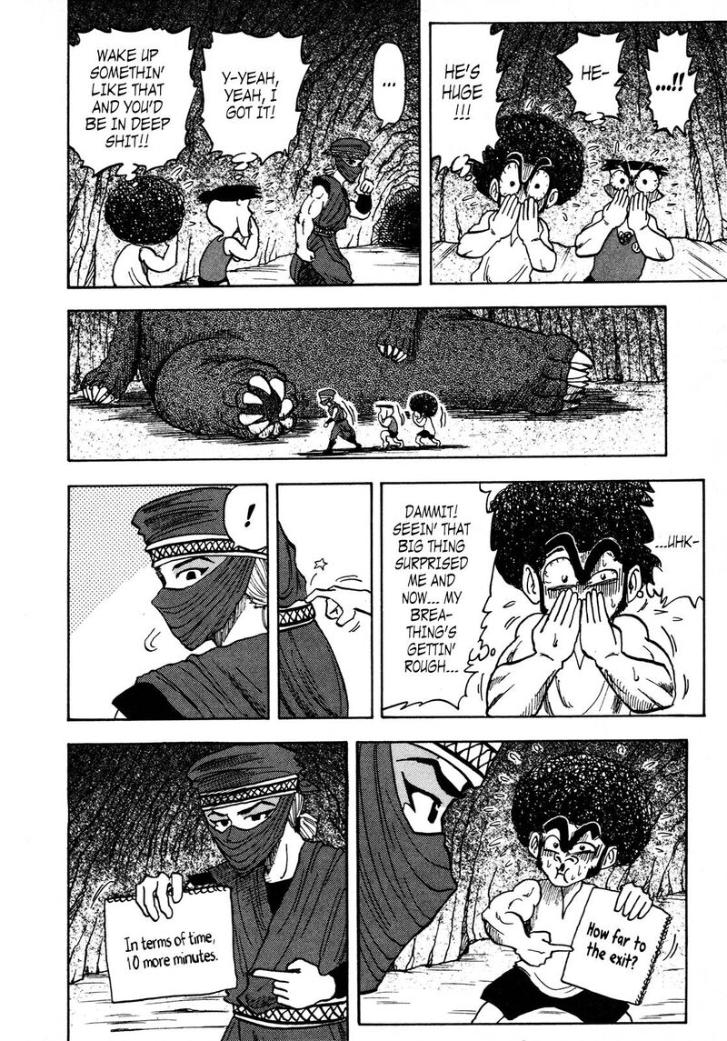 Seikimatsu Leader Den Takeshi 98 15