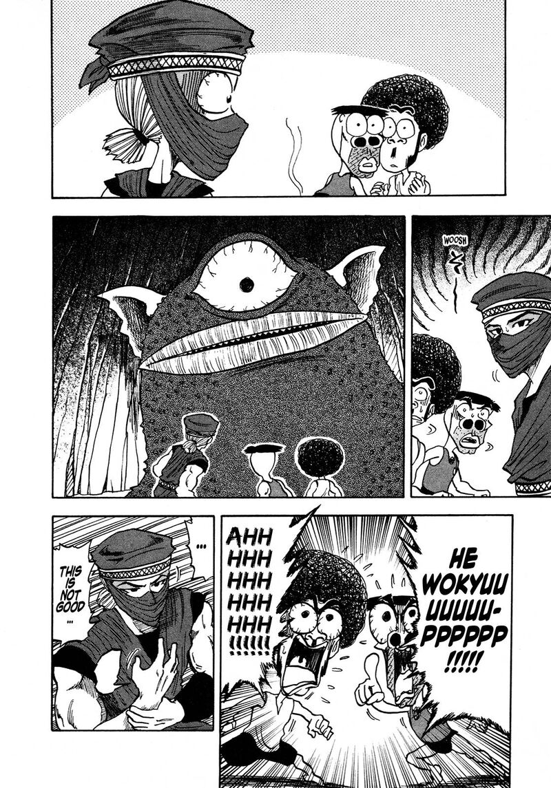 Seikimatsu Leader Den Takeshi 98 17