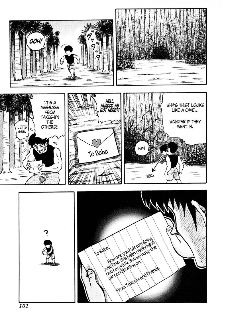 Seikimatsu Leader Den Takeshi 98 18