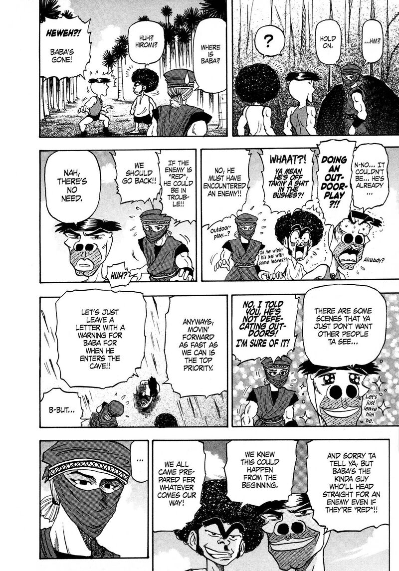 Seikimatsu Leader Den Takeshi 98 4