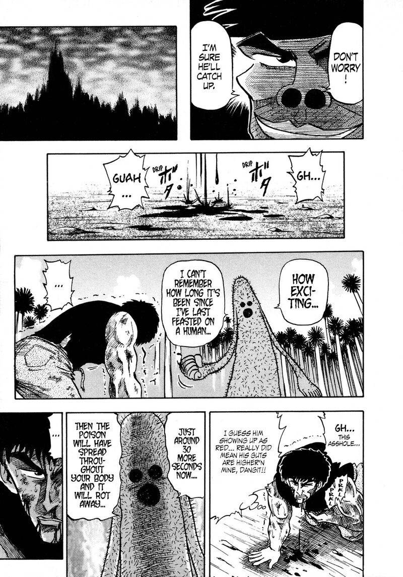 Seikimatsu Leader Den Takeshi 98 5