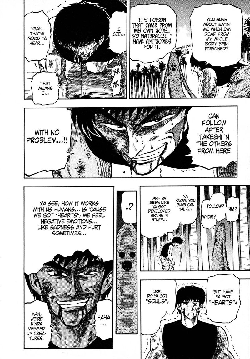 Seikimatsu Leader Den Takeshi 98 6