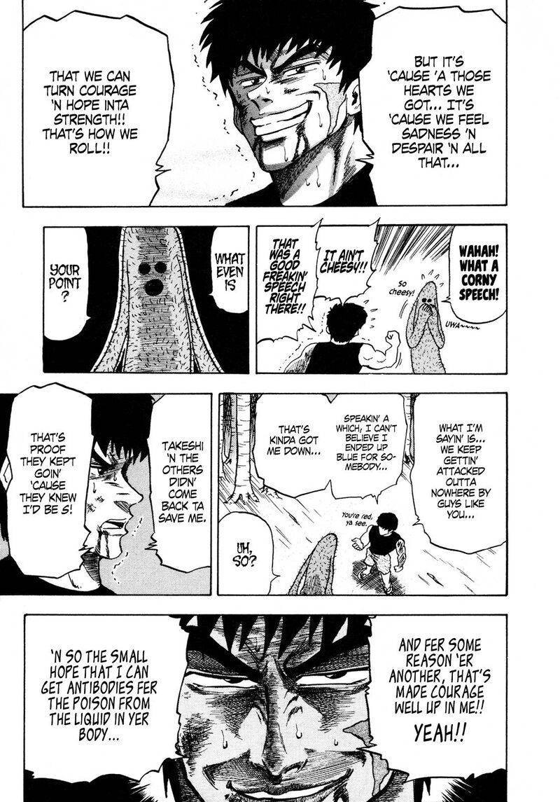 Seikimatsu Leader Den Takeshi 98 7