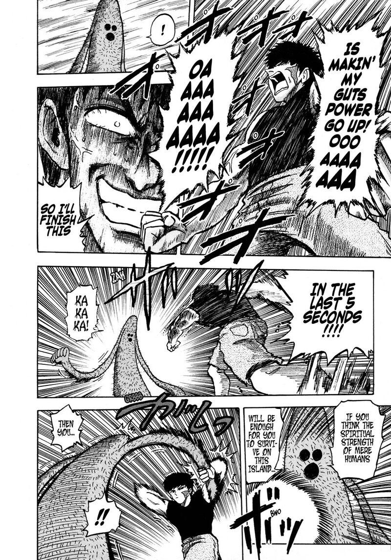 Seikimatsu Leader Den Takeshi 98 8