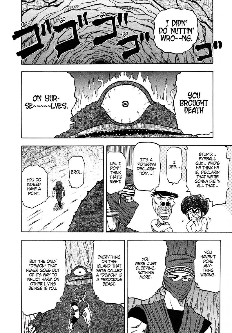 Seikimatsu Leader Den Takeshi 99 10