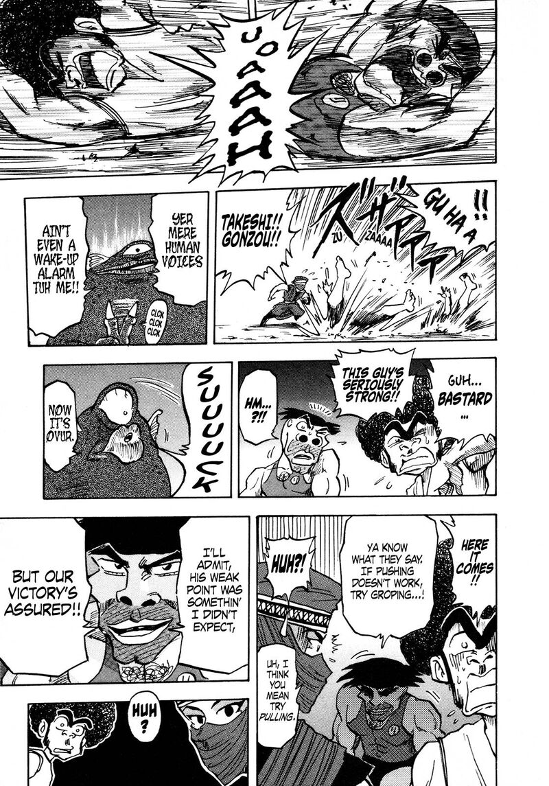 Seikimatsu Leader Den Takeshi 99 15