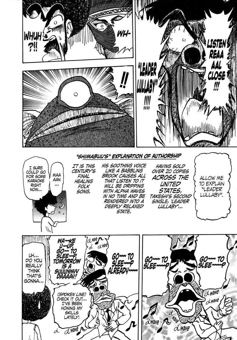 Seikimatsu Leader Den Takeshi 99 16