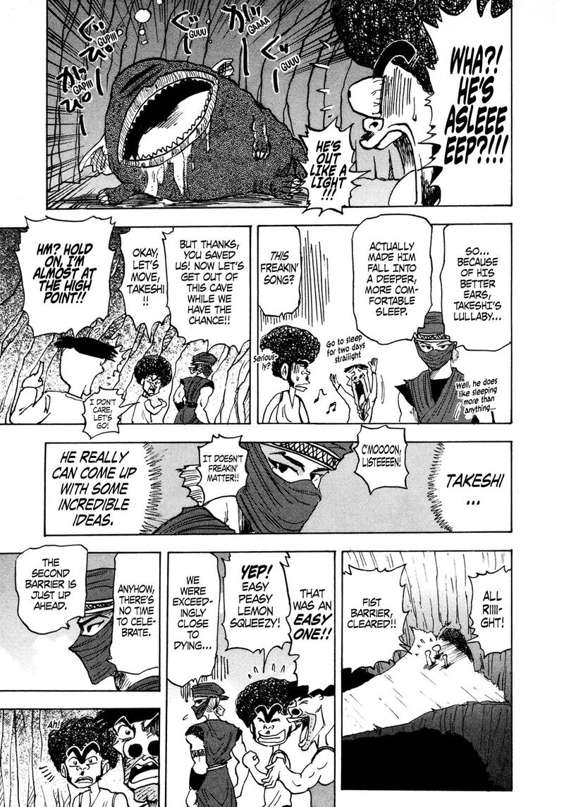 Seikimatsu Leader Den Takeshi 99 17