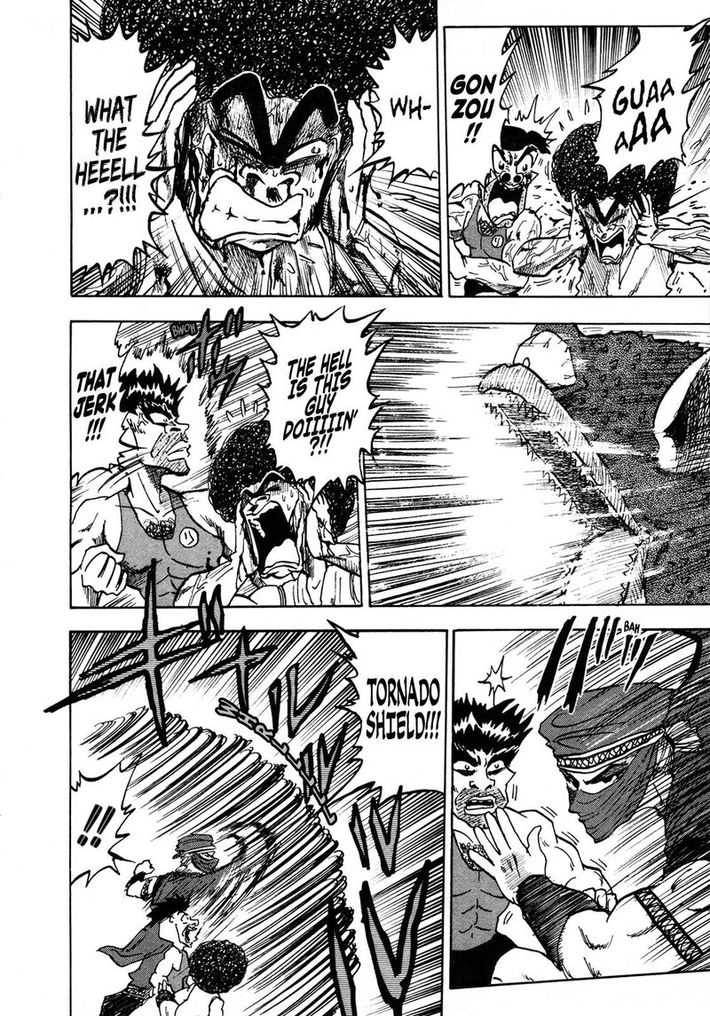 Seikimatsu Leader Den Takeshi 99 4