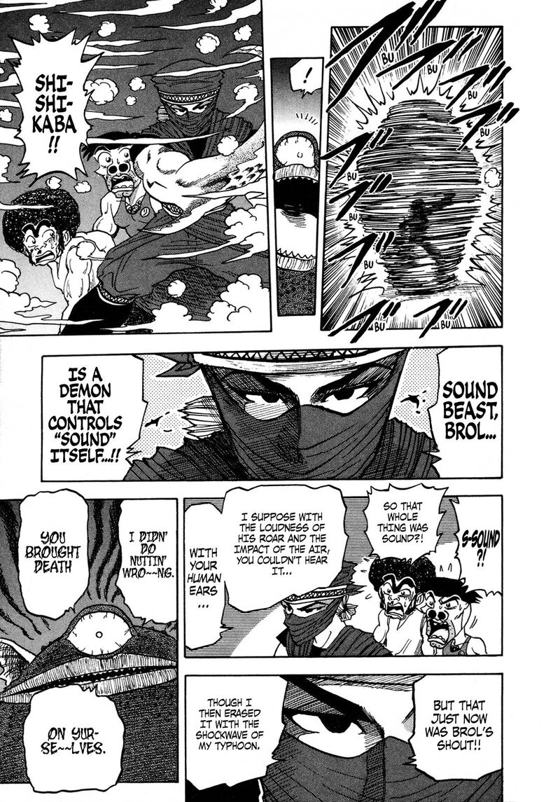 Seikimatsu Leader Den Takeshi 99 5