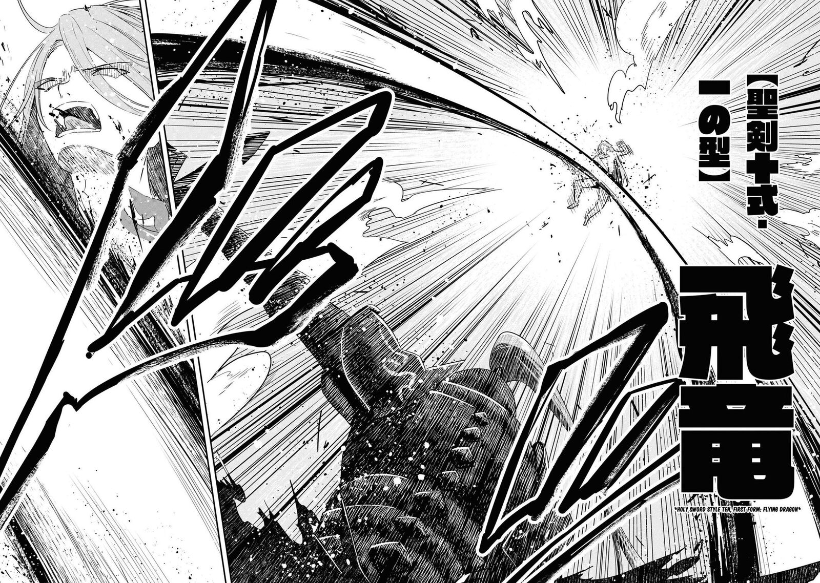 Seikishi Ni Natta Kedo Danchou No Oppai Ga Sugosugite Kokoro Ga Kiyomerarenai 10 10