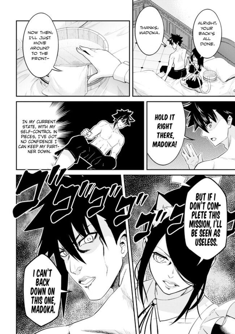 Seikishi Ni Natta Kedo Danchou No Oppai Ga Sugosugite Kokoro Ga Kiyomerarenai 16 15