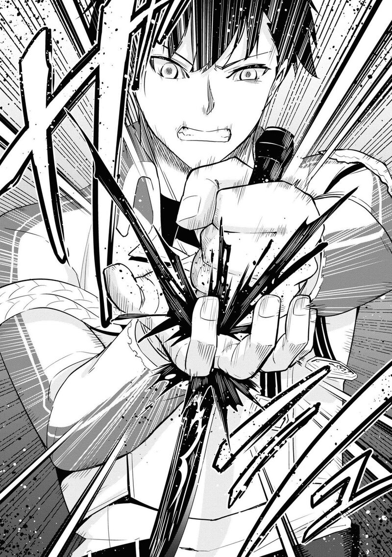 Seikishi Ni Natta Kedo Danchou No Oppai Ga Sugosugite Kokoro Ga Kiyomerarenai 3 12