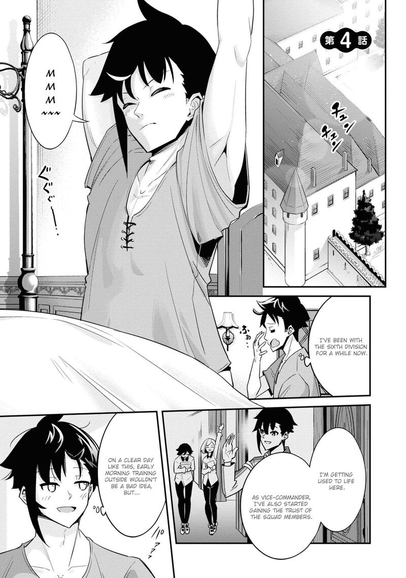 Seikishi Ni Natta Kedo Danchou No Oppai Ga Sugosugite Kokoro Ga Kiyomerarenai 4 1