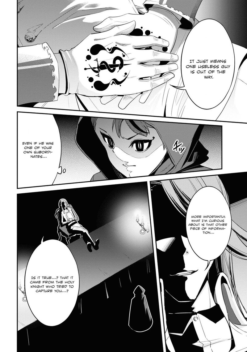 Seikishi Ni Natta Kedo Danchou No Oppai Ga Sugosugite Kokoro Ga Kiyomerarenai 5 12