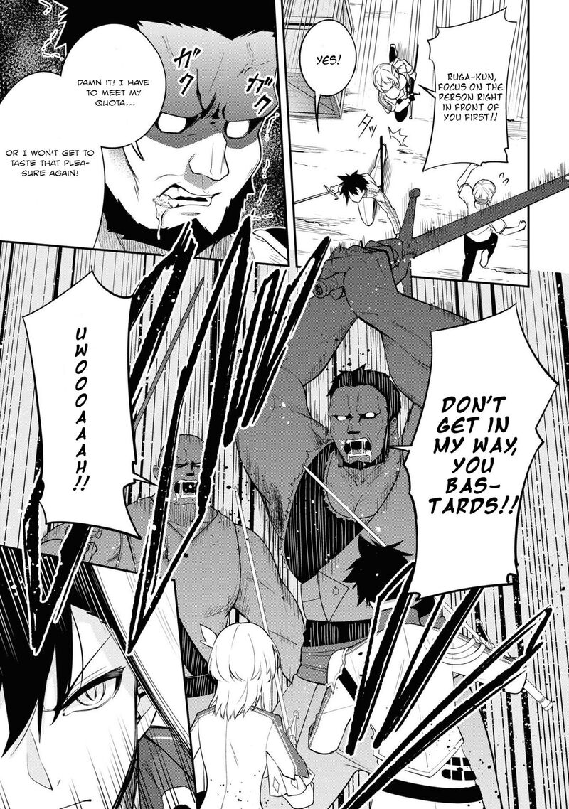 Seikishi Ni Natta Kedo Danchou No Oppai Ga Sugosugite Kokoro Ga Kiyomerarenai 5 5