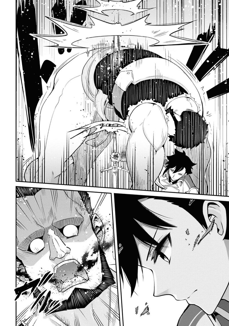 Seikishi Ni Natta Kedo Danchou No Oppai Ga Sugosugite Kokoro Ga Kiyomerarenai 5 6