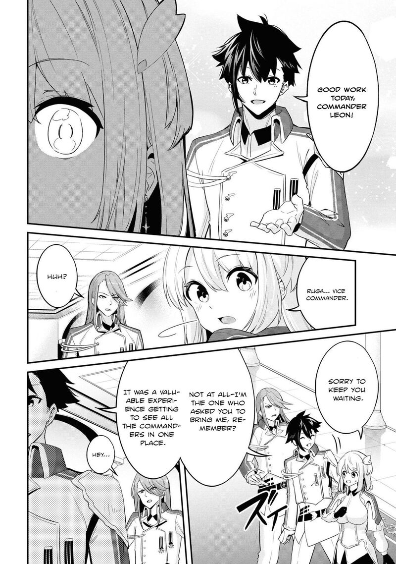 Seikishi Ni Natta Kedo Danchou No Oppai Ga Sugosugite Kokoro Ga Kiyomerarenai 6 12