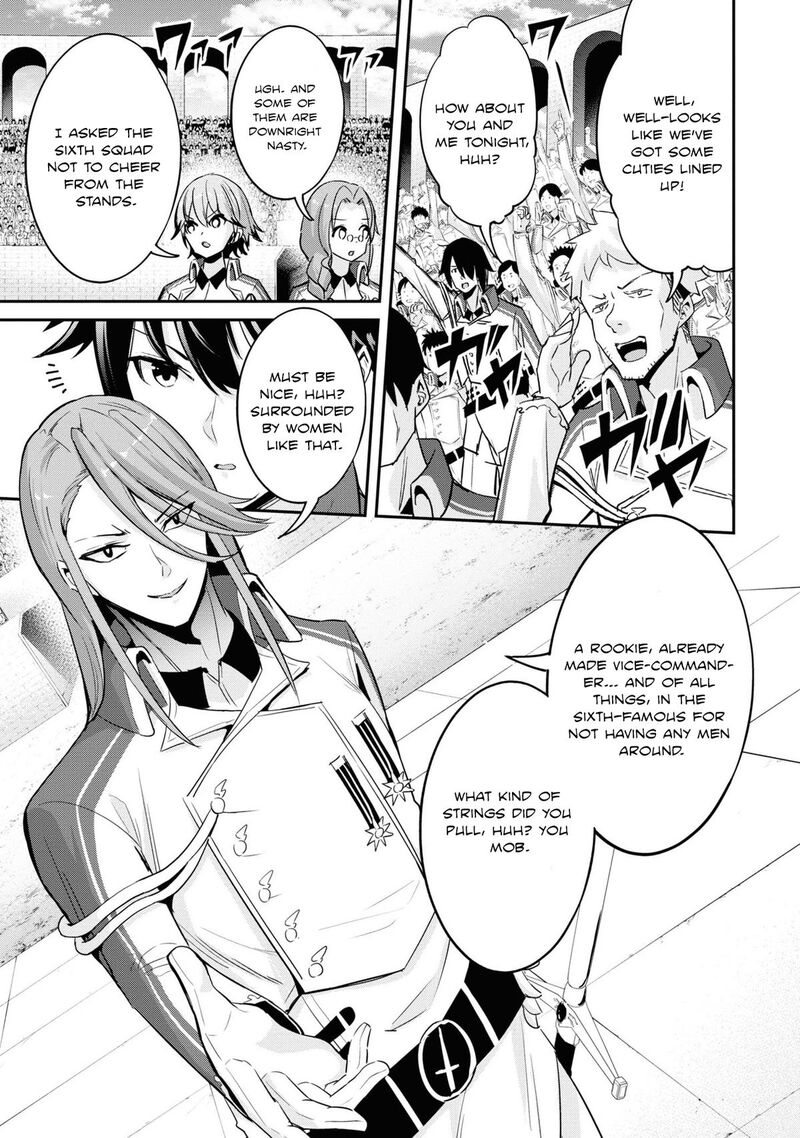 Seikishi Ni Natta Kedo Danchou No Oppai Ga Sugosugite Kokoro Ga Kiyomerarenai 7 7